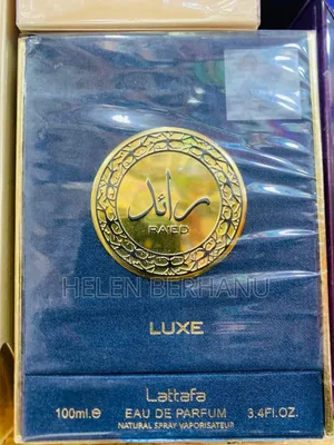 Lattafa Ra’Ed Luxe Eau De Parfum – 100ml