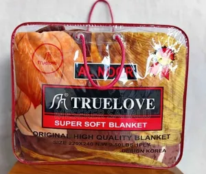 Blanket, ብርድ ልብስ