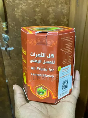 Yemni Honey