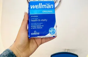Wellman Health Supplement