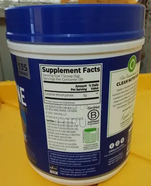 Micronized Monohydrate Creatine
