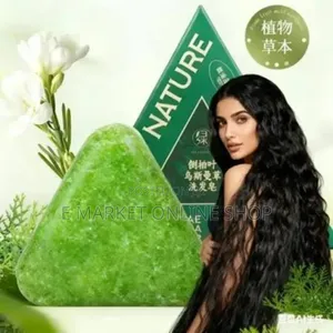 Seven Herbal Compact Travel Shampoo Bar