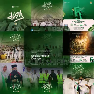 Social Media Ad Design