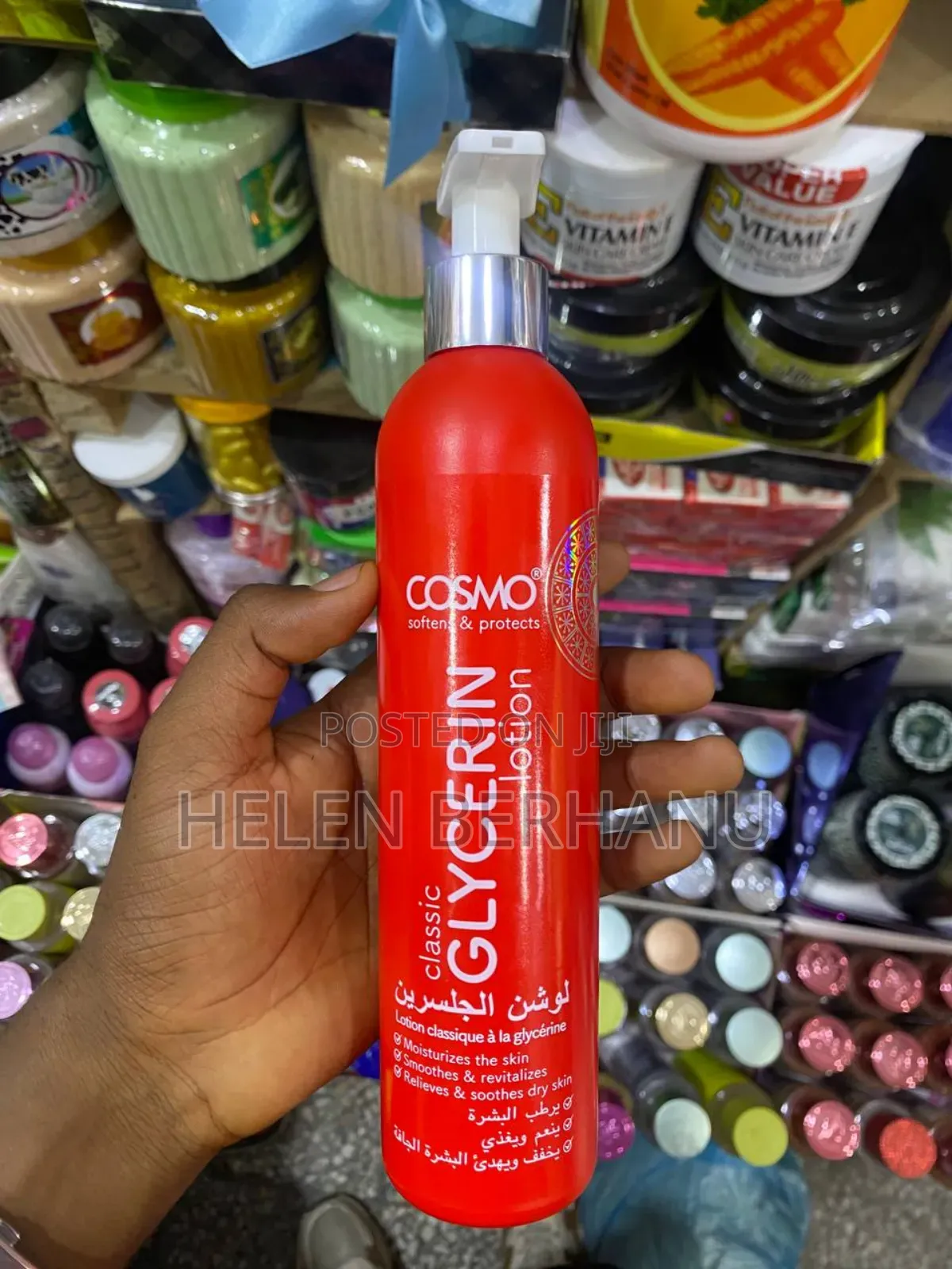 Cosmo Classic Glycerin Lotion – Moisturizing Soothing (500ml)