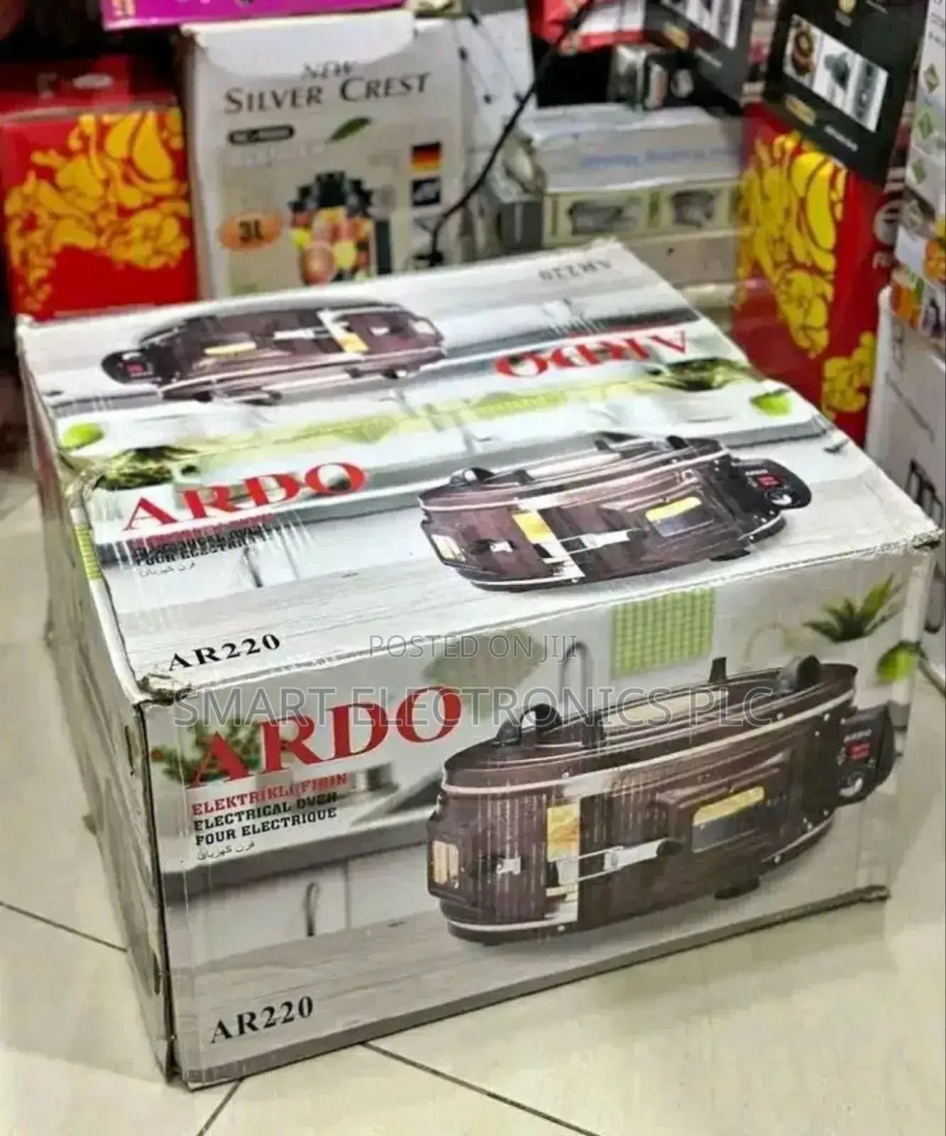 የዳቦ መጋገሪያ Ardo Round Electric Bread Oven. Brand: Ardo Model: Ar220