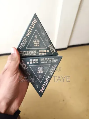 Seven Green Soap