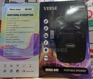 Verse Portable Speaker System Rechargeable