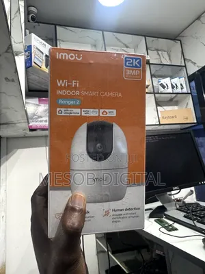 የቤት ካሜራ Imou CCTV Camera