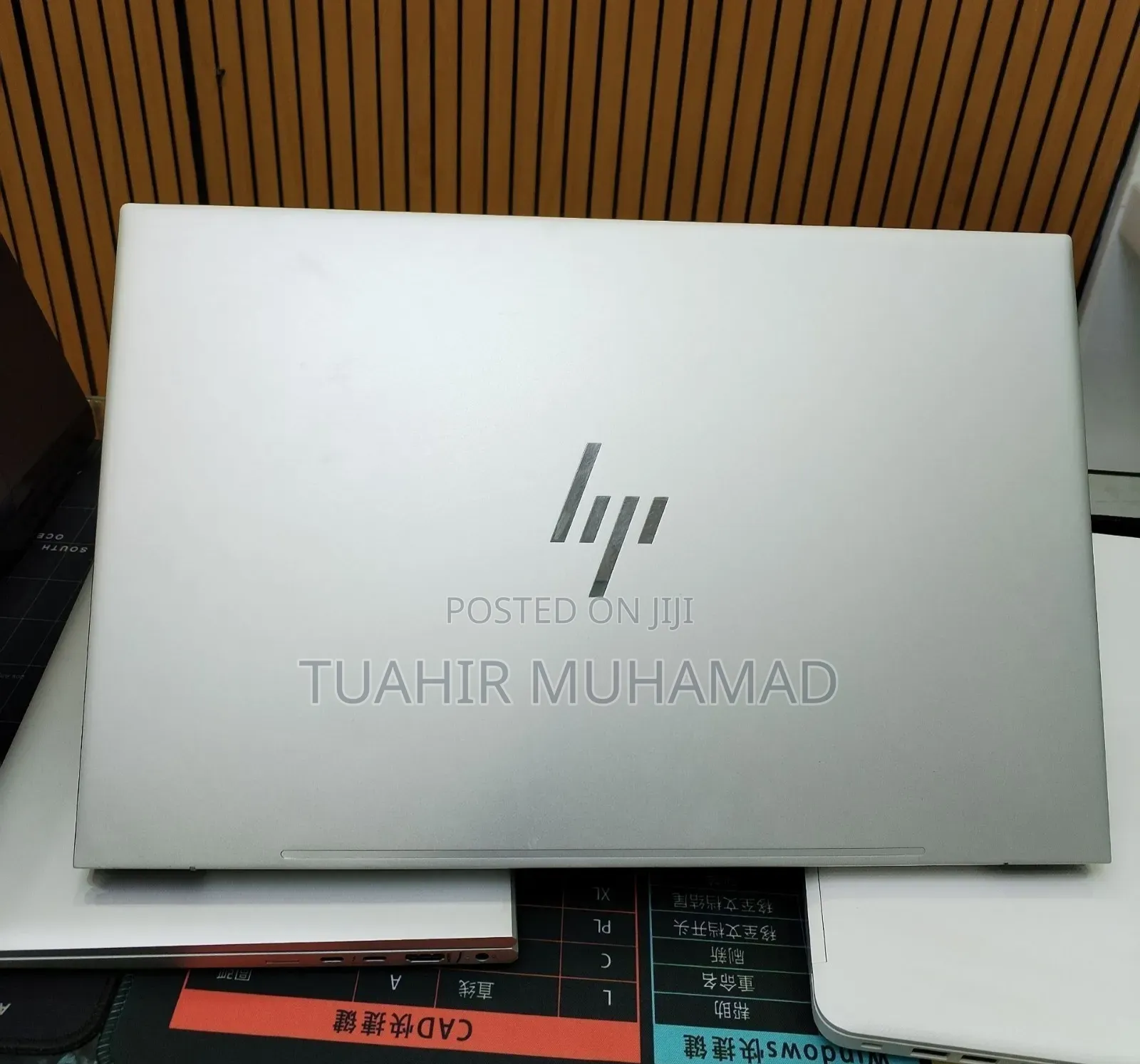 New Laptop HP Envy 17 16GB Intel Core i7 SSD 512GB