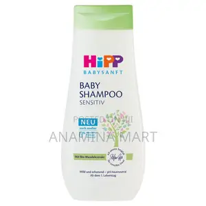 Hipp Baby Shampoo