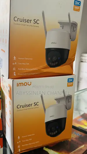 Imou Outdoor Security CCTV Camera Cruiser Sc
