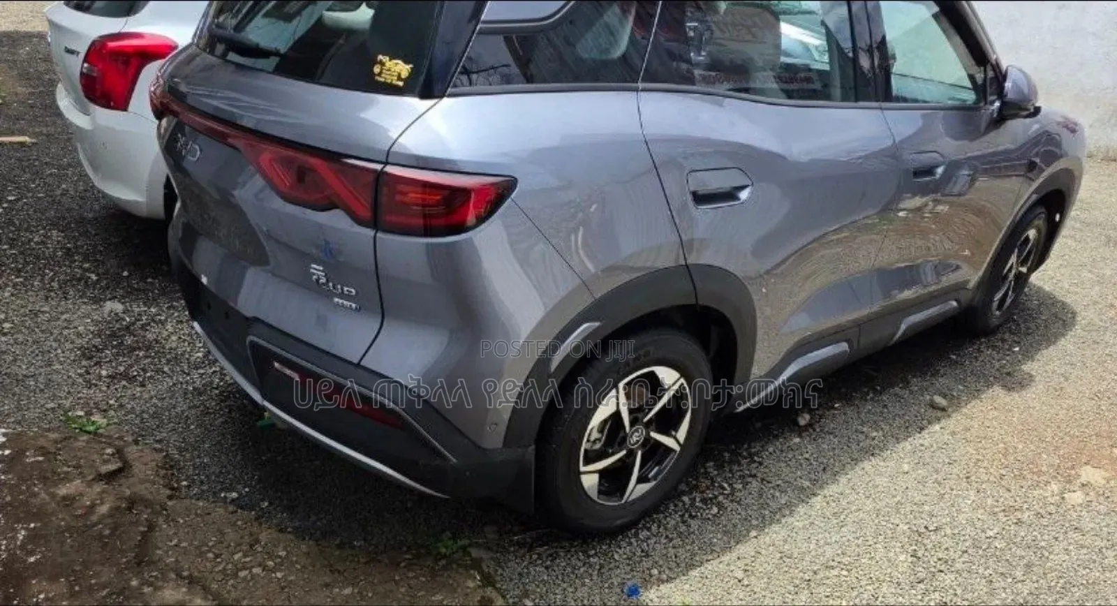 BYD Yuan Up 2025 Gray