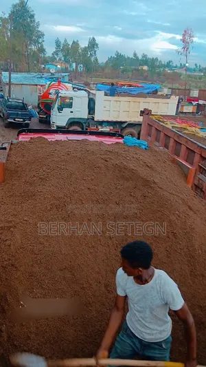 Sand አሸዋ for Construction የወንዝ አሸዋ ለግንባታ Sand
