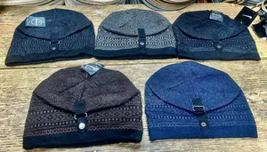 Stylish Knitted Winter Beanie Hats/የክረምት ኮፍያ