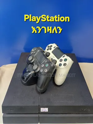 ማንኛውም አይነት ፕለይ ስቴሽን Plays Station እን ገዛለን