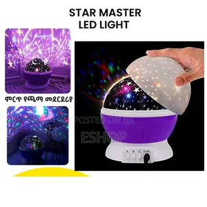 2-in-1 Power Supply Projector Lamp: Ideal for Travel, Camping,