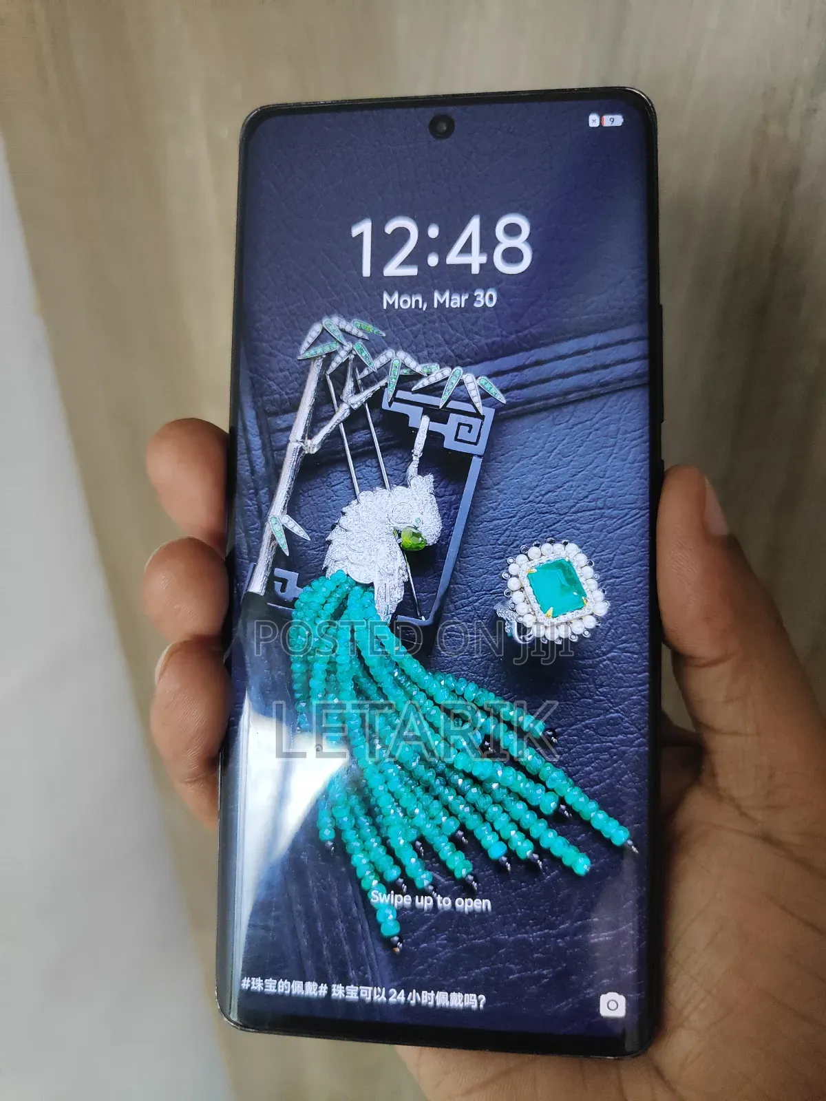 Vivo X70 Pro 256 GB Black