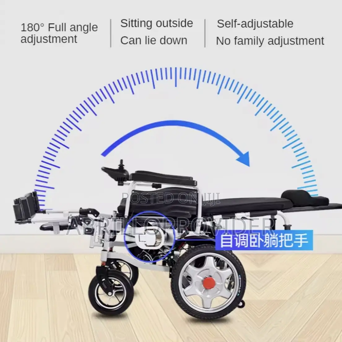 Folding Lightweight Strong Reclining Electric Wheelchair, Suitable