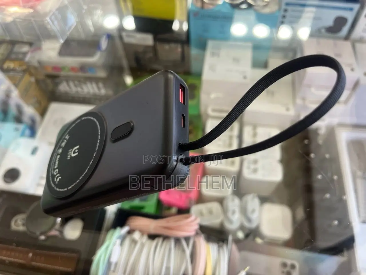 Power Bank