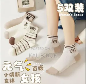 Striped Mid-calf Socks.