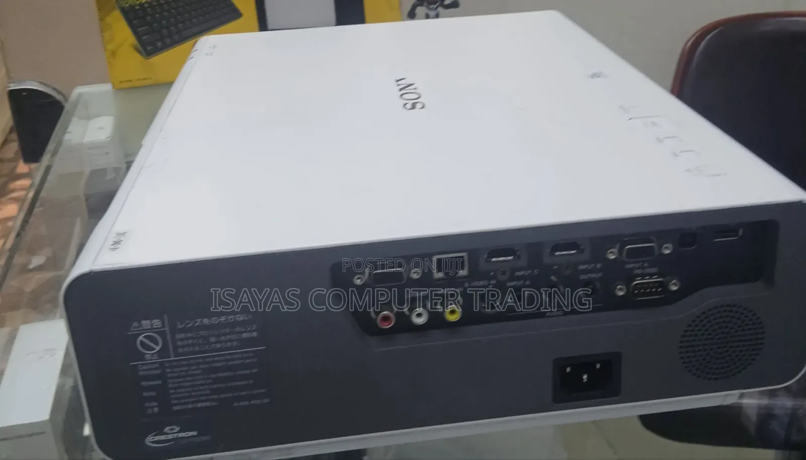 Sony Cinma Projector