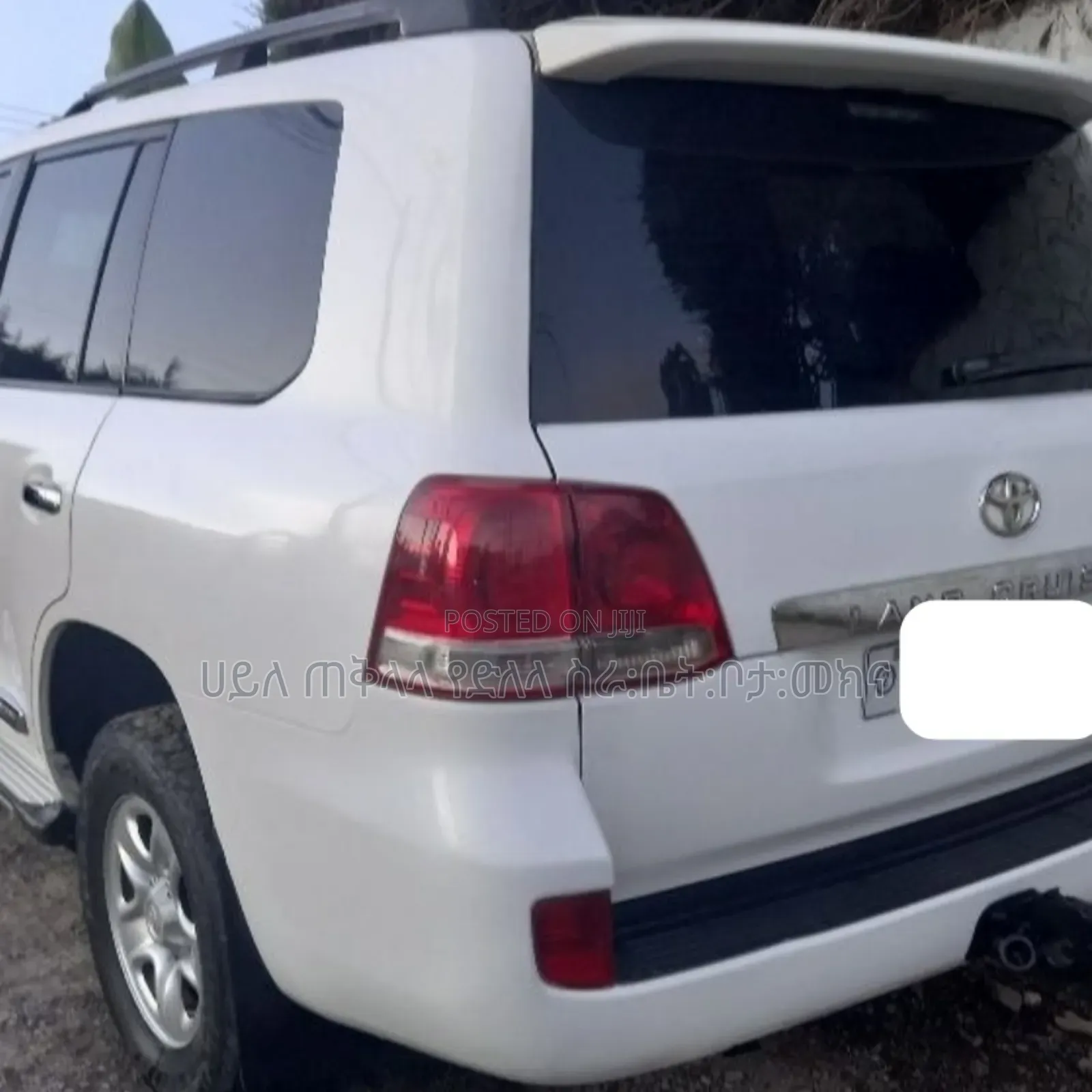 Toyota Land Cruiser 2008 White