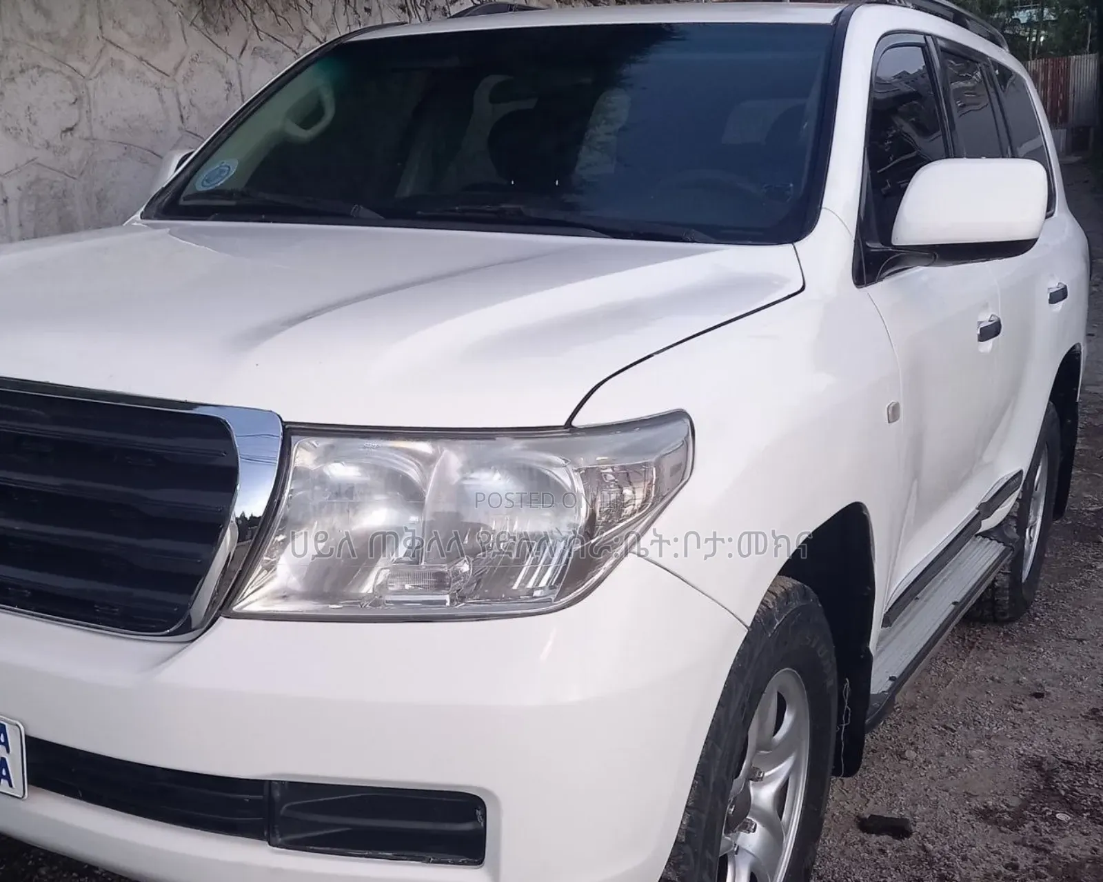 Toyota Land Cruiser 2008 White