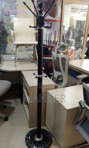 Cot Hanger(የ ኮት መስቀያ)