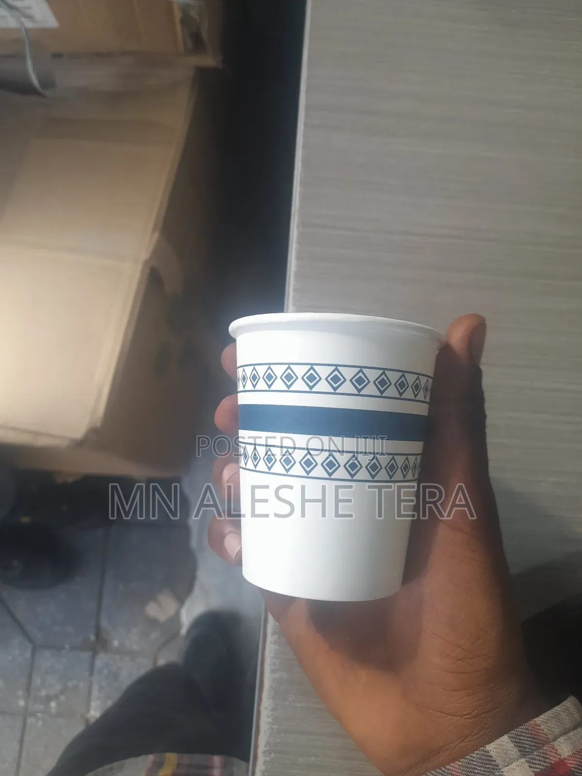 Coffee Cup
