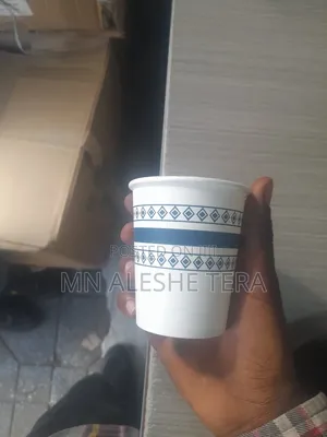 Coffee Cup