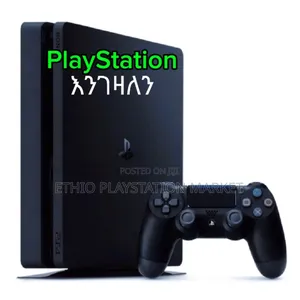 Playstation 3,4,5, ሁሉንም ማለት ሁሉንም እንገዛለንንንንንንን