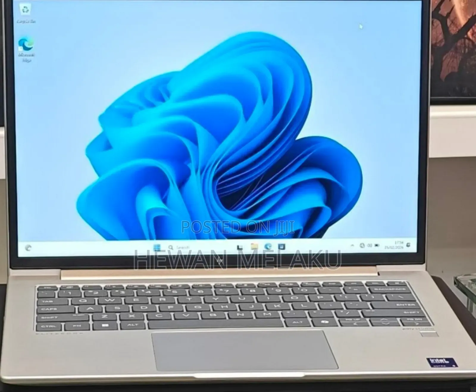 New Laptop HP EliteBook 640 G11 16GB Intel Core Ultra 5 SSD 512GB
