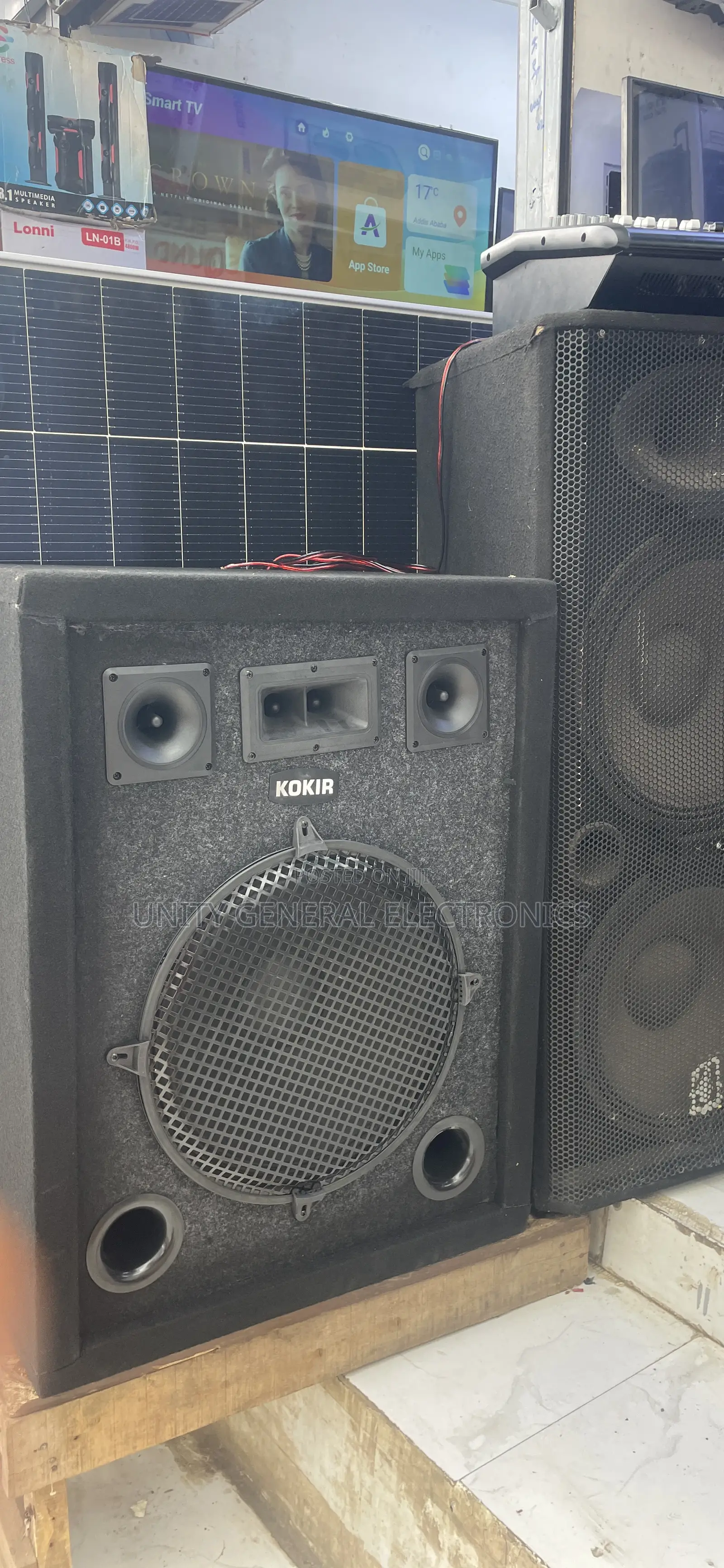 Kokir Sdj1510 Speaker System