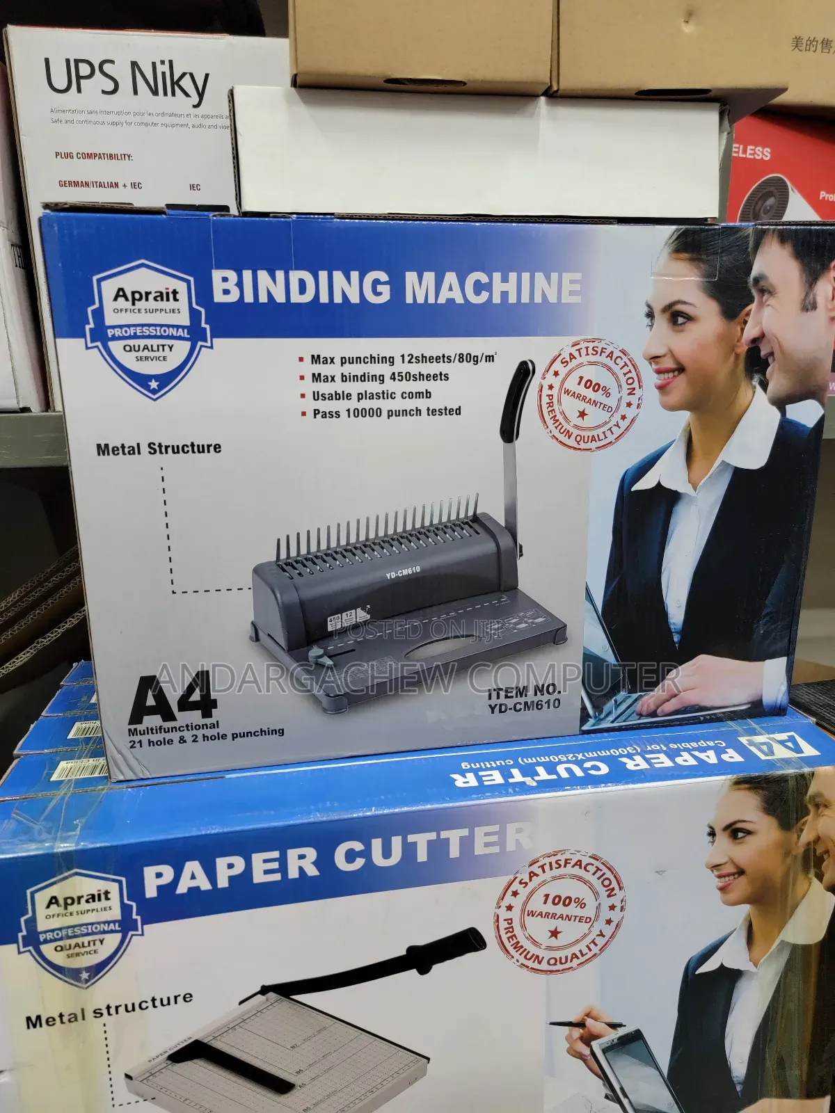 Binding Machine
