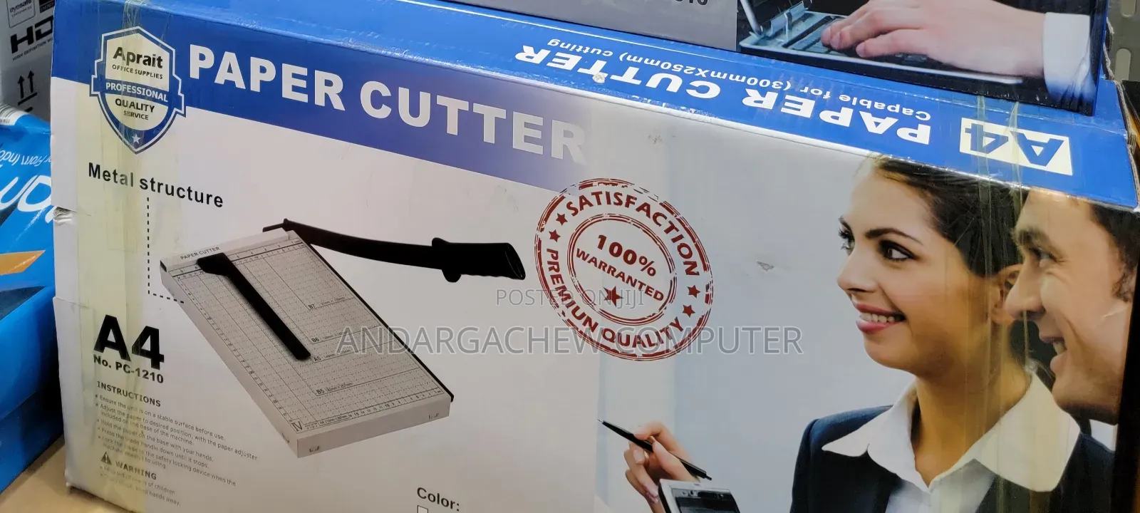 Paper Cutter