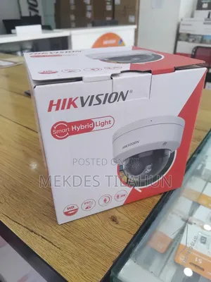 Hikvision 2mp Hybrid Camera