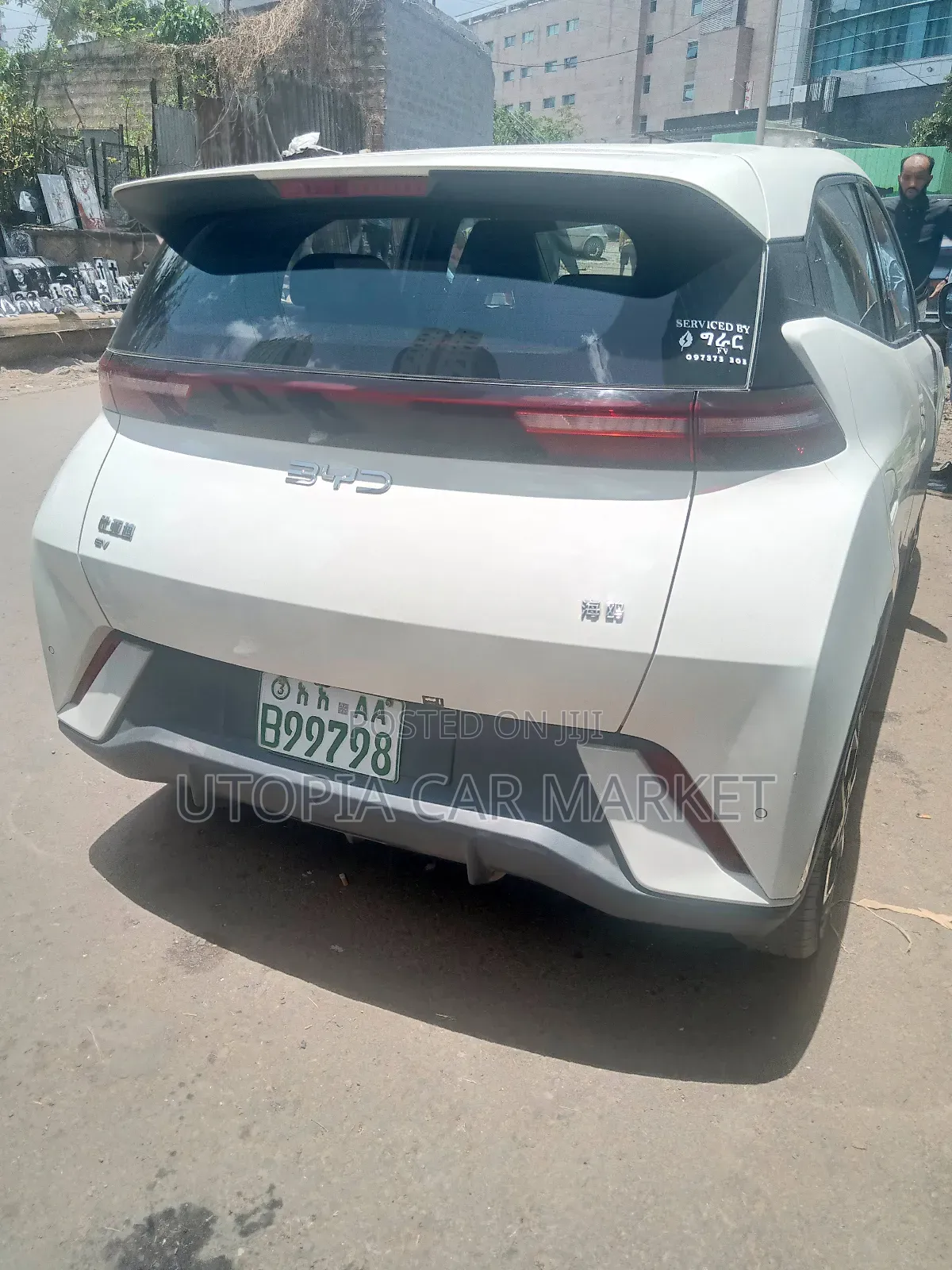 BYD Seagull 2025