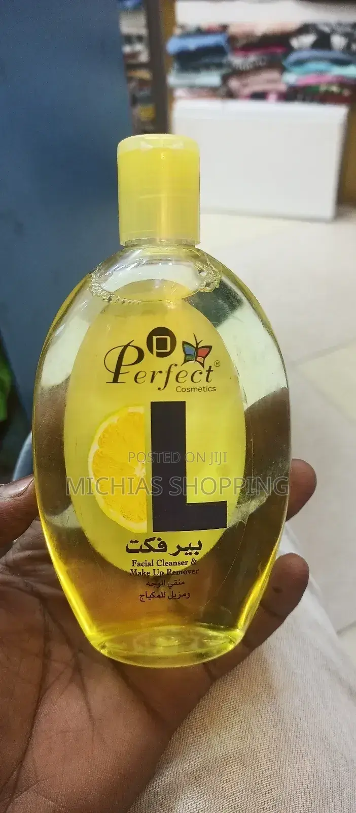 Perfect Facial Cleanser and Make Up Remover