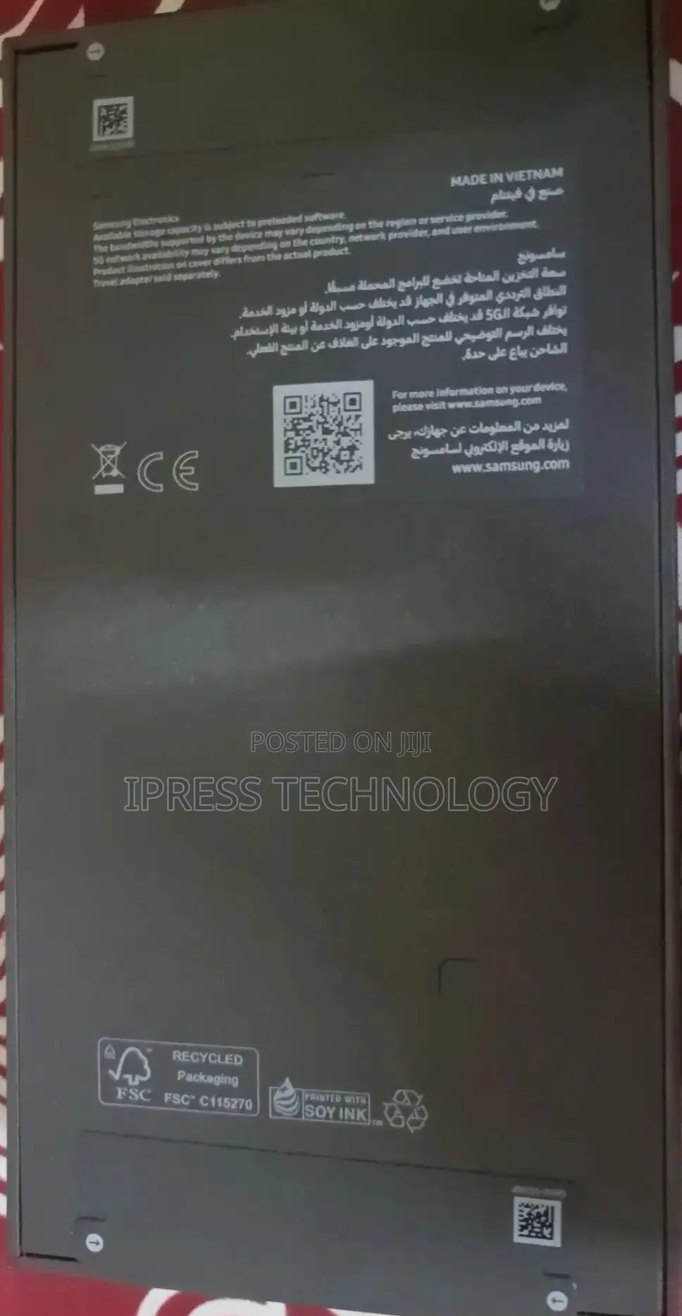 New Samsung Galaxy s26 256 GB Black