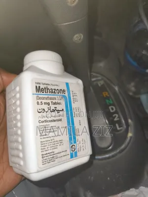 Semos ክብደት ለመጨመር Methazone ሲሞስ