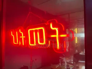 Neon Light Signage