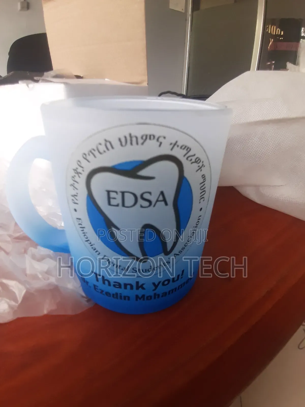 Frosted Mug Printing