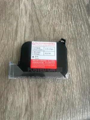Handlhed Ink Jeat Printer Cartridge