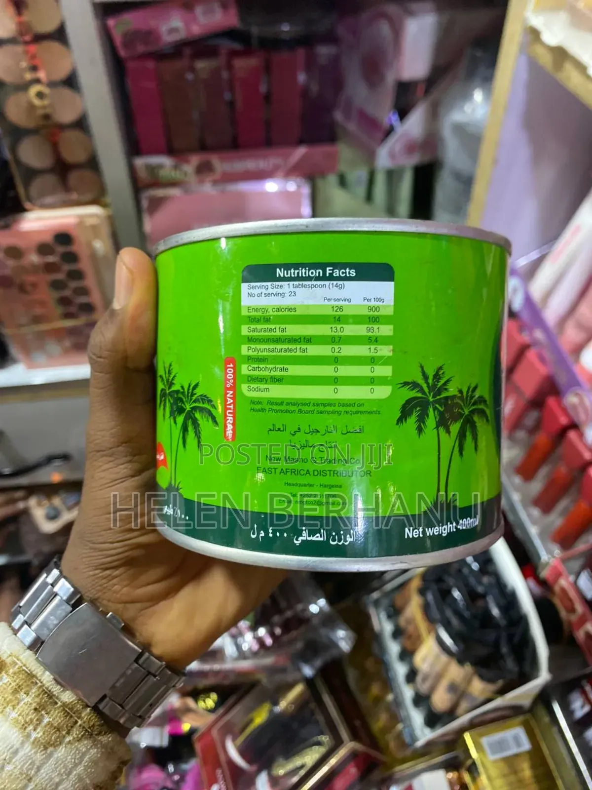 Original C.B.E Brand Pure Coconut Oil – Natural Care (400ml)