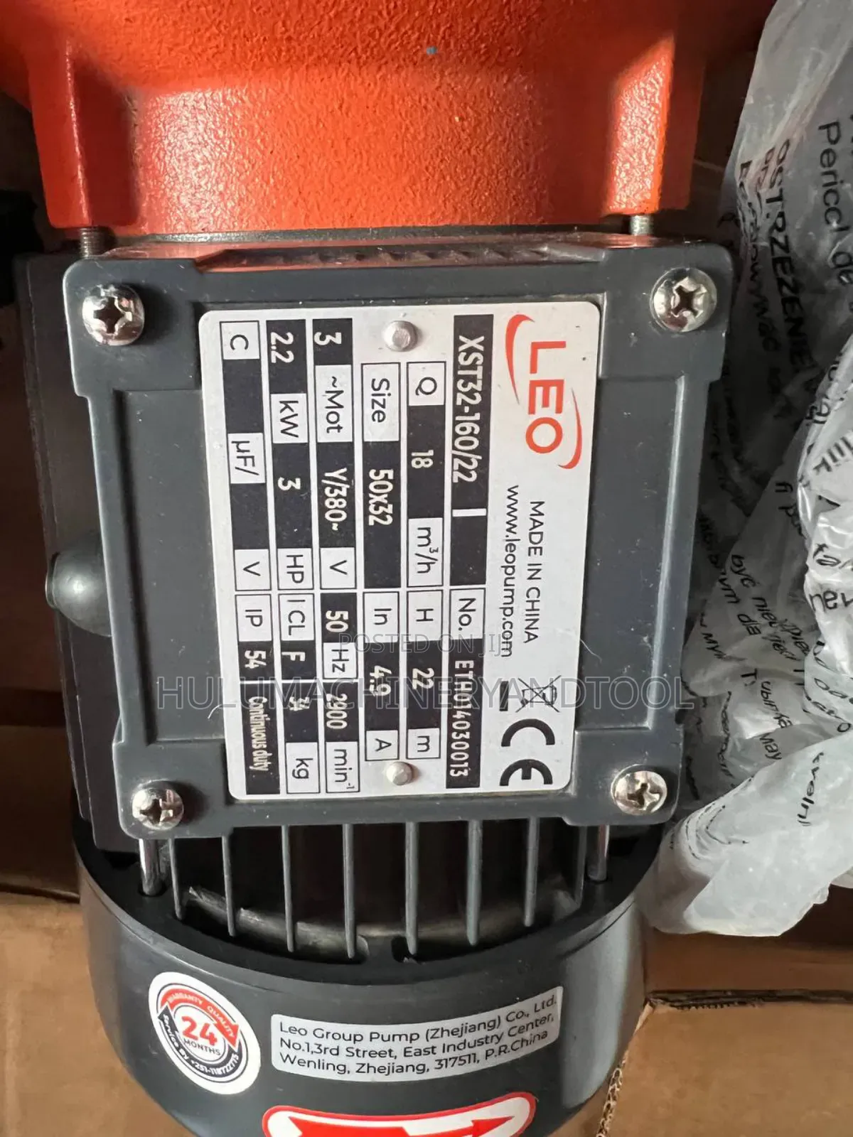 Leo Xst32-160/22 Stainless Steel Horizontal Centrifugal Pump