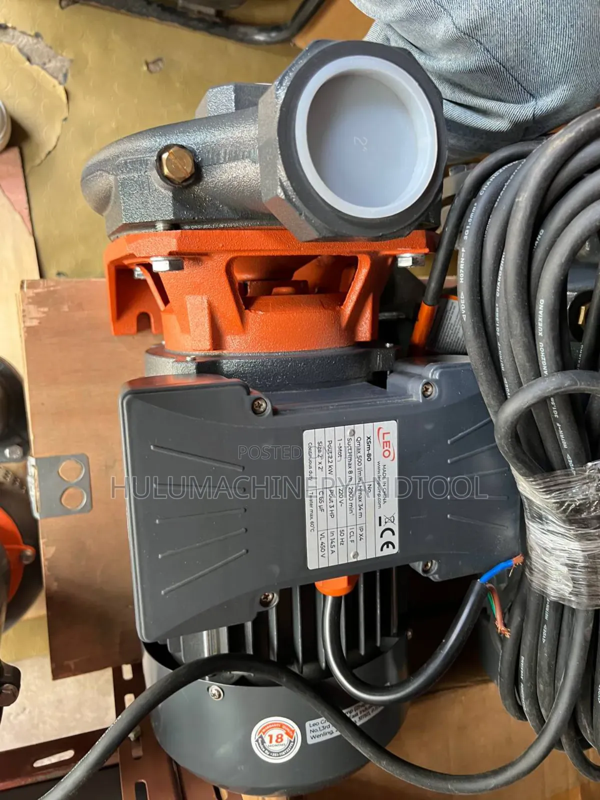 Leo XSM-80 Centrifugal Water Pump