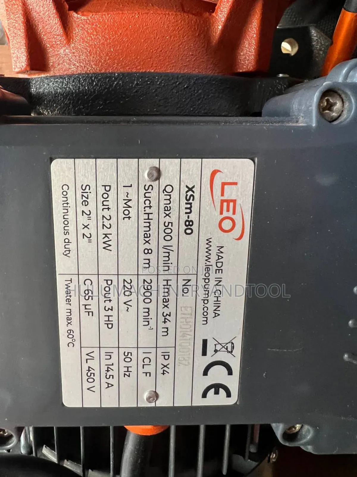 Leo XSM-80 Centrifugal Water Pump