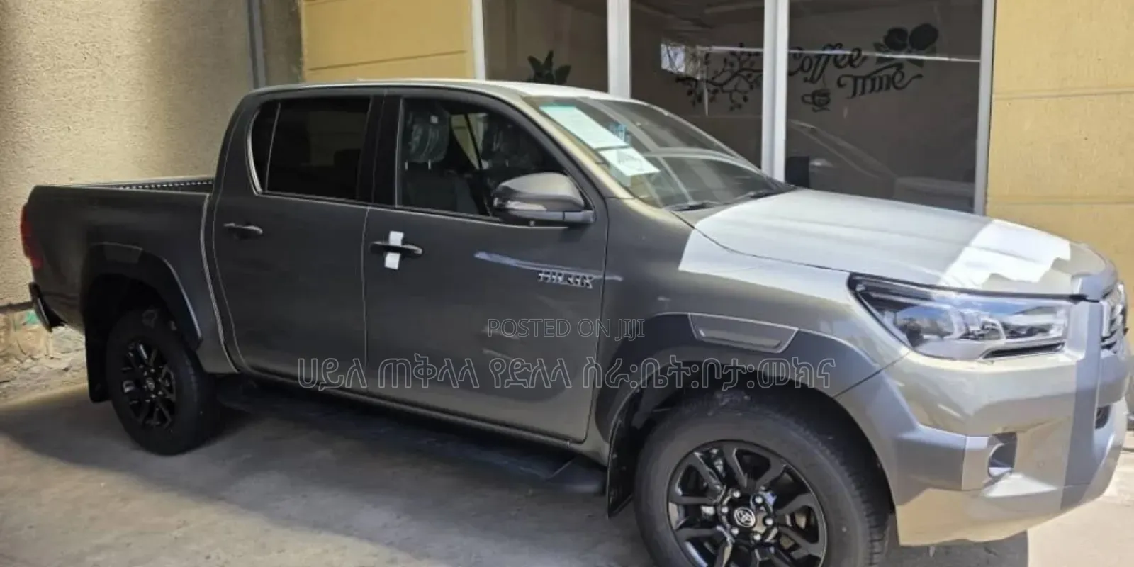 New Toyota Hilux 2024 Teal