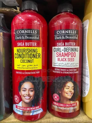 Cornells Dark Beautiful Shea Butter Duo