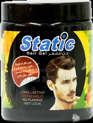 Static Hair Gel – Wet Look, Long Lasting – 250ml
